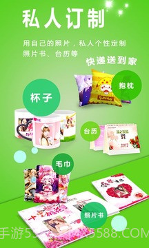 动感相册app截图5 动感相册app截图5