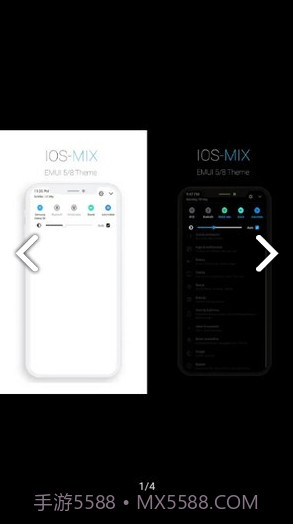 !OS-MIX(!OS-MIX仿免费主题)V5 安卓最新版截图3