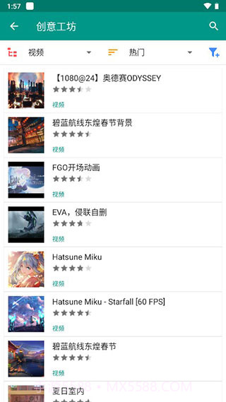 live2dviewerex截图1 live2dviewerex截图1