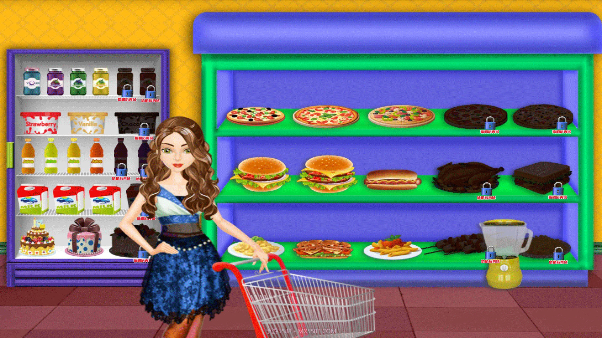 快叫我大东家截图2