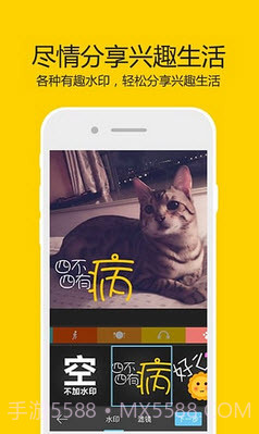 同城探爱截图3 同城探爱截图3