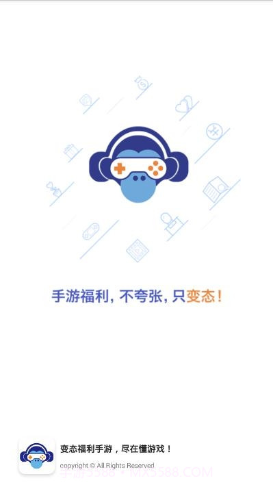 乐游游戏助手截图3 乐游游戏助手截图3
