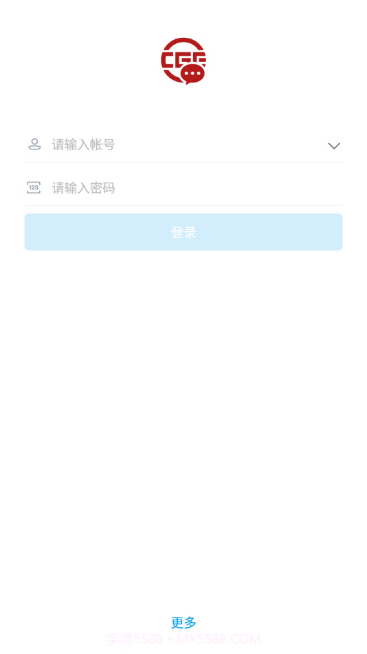 远大Gnet截图1 远大Gnet截图1