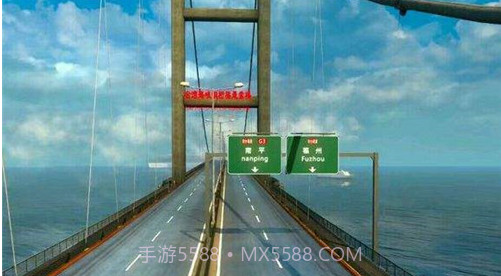 遨游中国带语音导航截图3 遨游中国带语音导航截图3