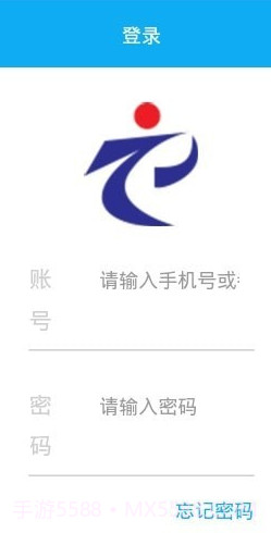 中国中原人才网截图1