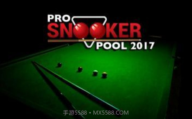 Pro Snooker Pool 2017截图1