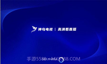 神鸟电视去广告截图1