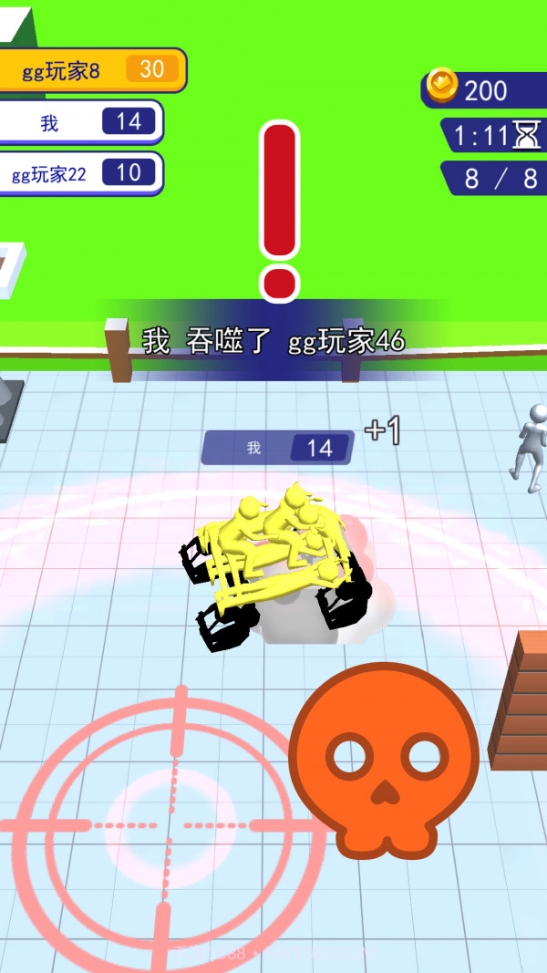 机甲前线乱斗截图2