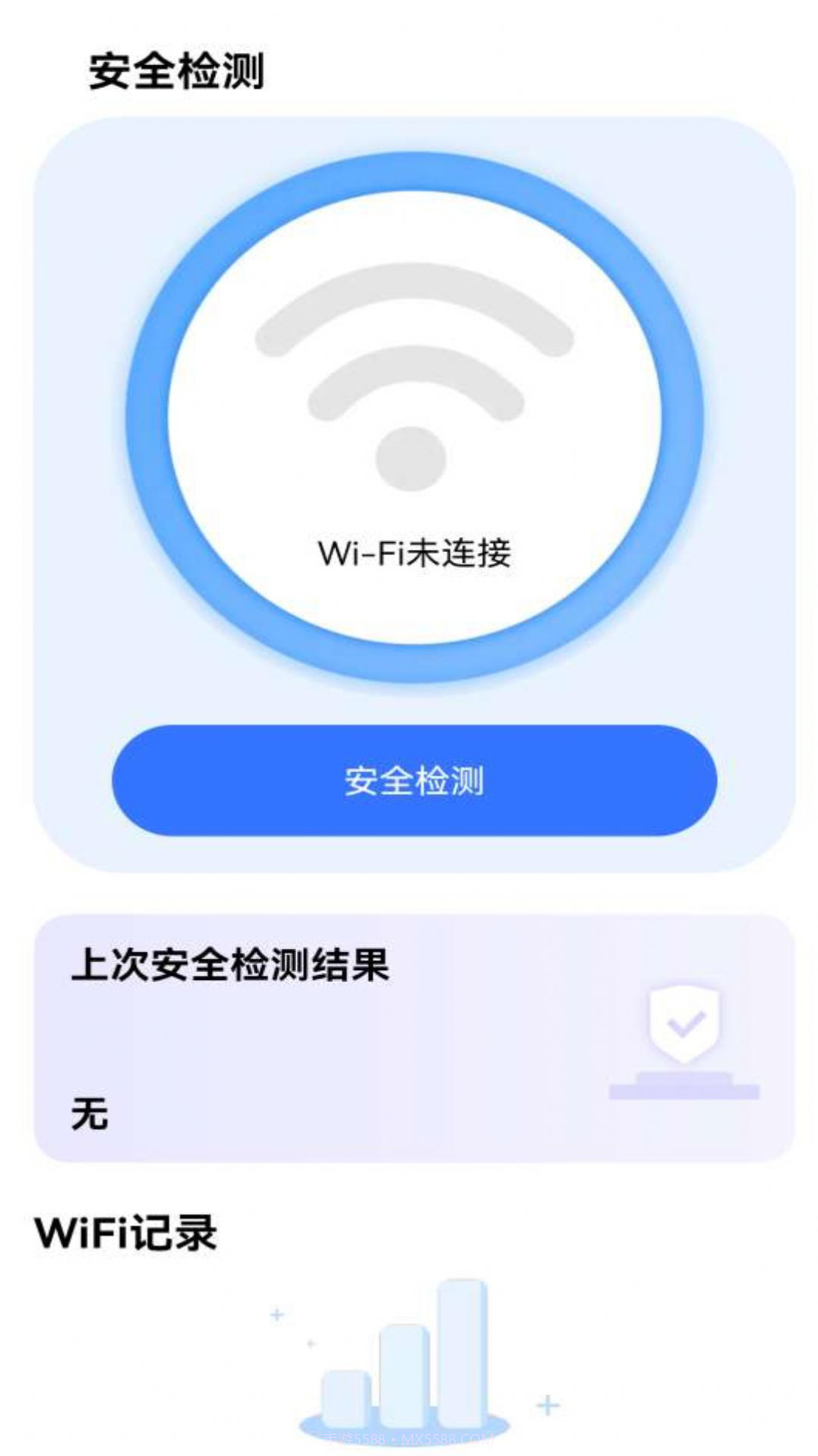 简洁WiFi截图3