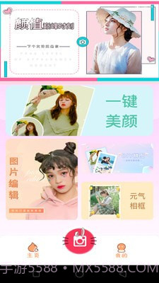 Runway相机截图4 Runway相机截图4