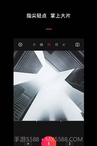 VUE截图4 VUE截图4