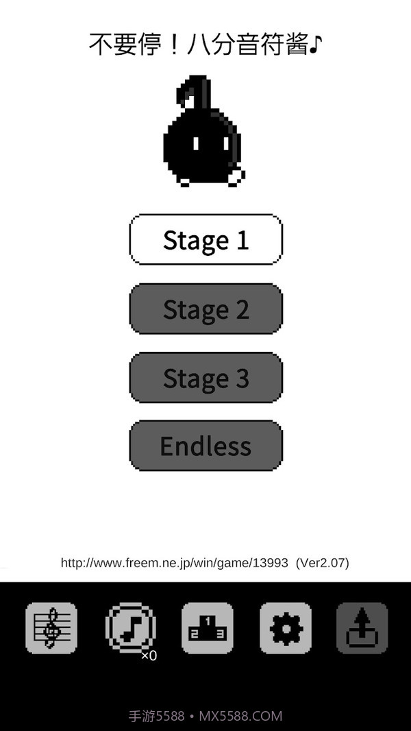 八分音符酱官方版截图1