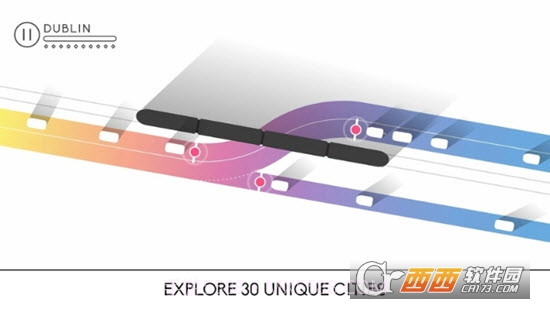 枢纽Traffix截图2 枢纽Traffix截图2