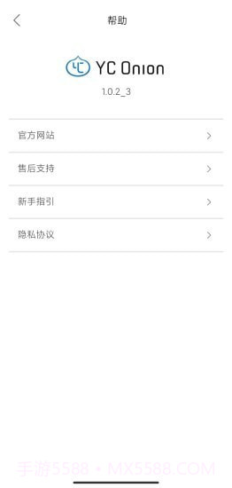 ENERGYTUBE截图5 ENERGYTUBE截图5