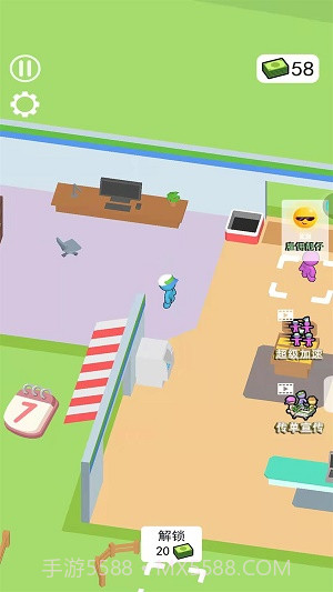 开个大超市截图1 开个大超市截图1