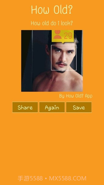 照片测年龄截图2 照片测年龄截图2
