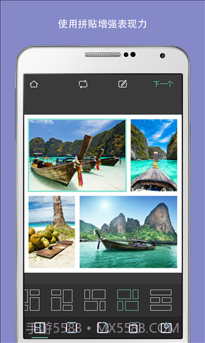 Pixlr截图3 Pixlr截图3