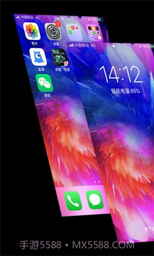 手机壁纸大全截图1