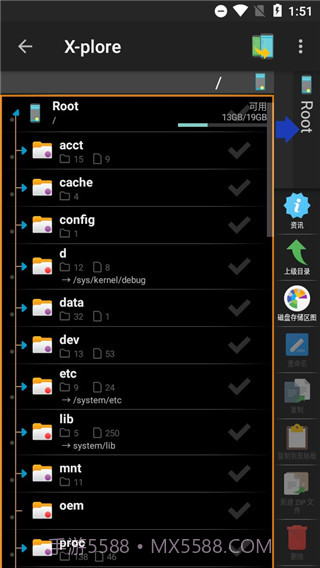 Pet Translator截图4