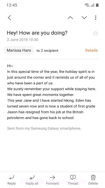 三星电子邮件截图3