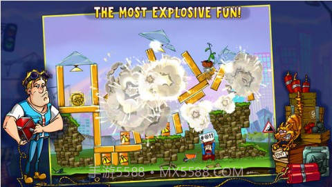 爆破碾压截图1 爆破碾压截图1