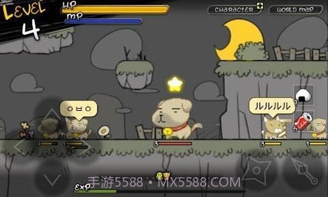 护法忍者修改版截图2 护法忍者修改版截图2