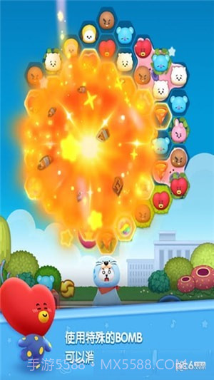 LINE HELLO BT21截图4 LINE HELLO BT21截图4