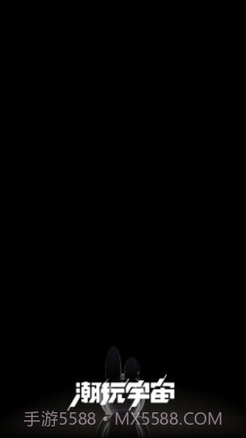 潮玩宇宙iOS截图3