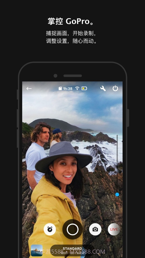 GoPro(华为gopro)V6.7 安卓中文版截图1