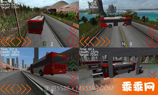 专职司机 精简版截图2 专职司机 精简版截图2