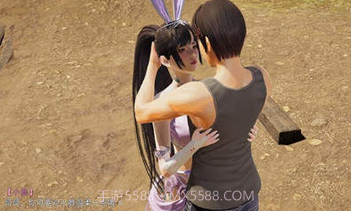 小舞的假期截图2 小舞的假期截图2