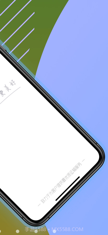 奥货运司机端截图2 奥货运司机端截图2
