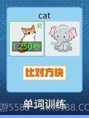 踢卡大作战最新版截图2