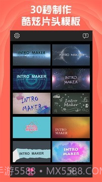 AE特效视频片头大师截图1