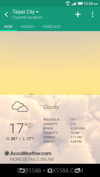天气截图4