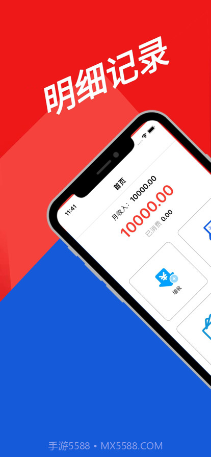 万方资管截图5 万方资管截图5