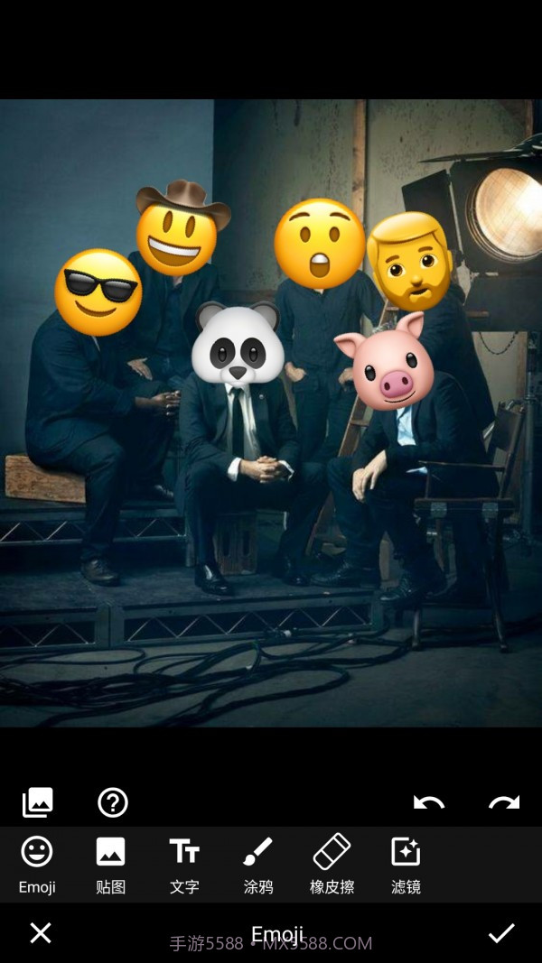 Emoji表情贴图截图1 Emoji表情贴图截图1