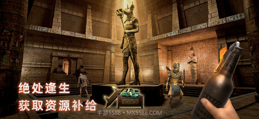 无尽噩梦禁区截图7