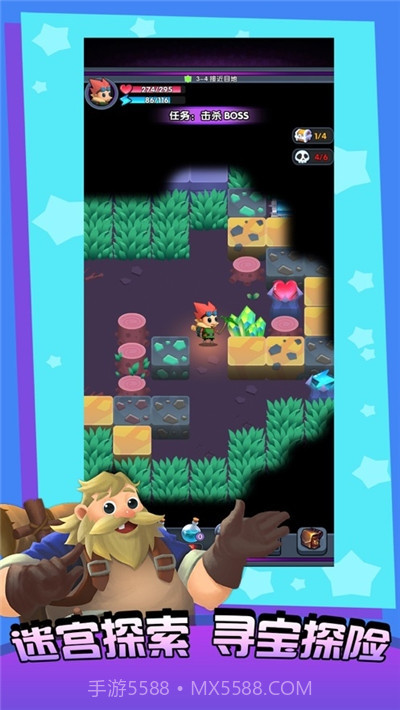 不休的矿工截图2