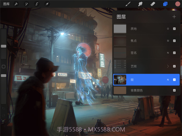 Procreate(procreate图层限制)V4.6.4 安卓中文版截图3 Procreate(procreate图层限制)V4.6.4 安卓中文版截图3