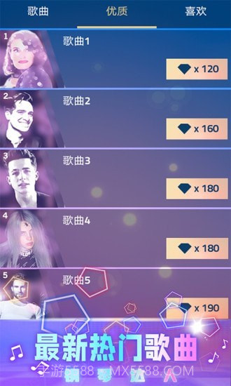 钢琴块2022截图5 钢琴块2022截图5