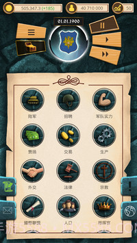 20世纪另类历史app截图3 20世纪另类历史app截图3