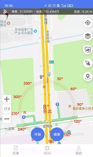 生态护林员巡护截图4