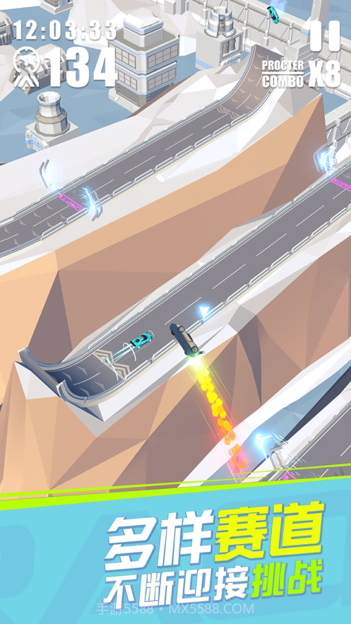 漂移飞车截图5 漂移飞车截图5