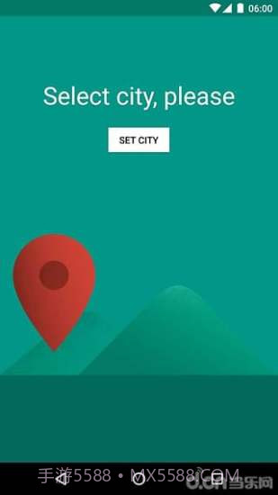 雨伞提醒截图2 雨伞提醒截图2