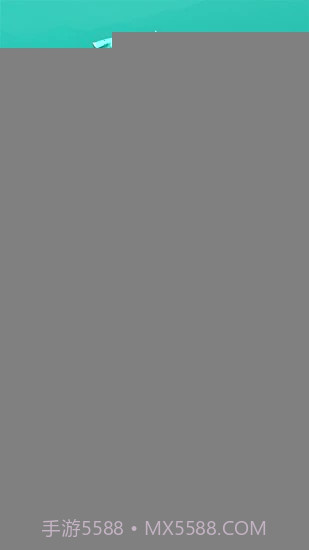 安安万年历截图1