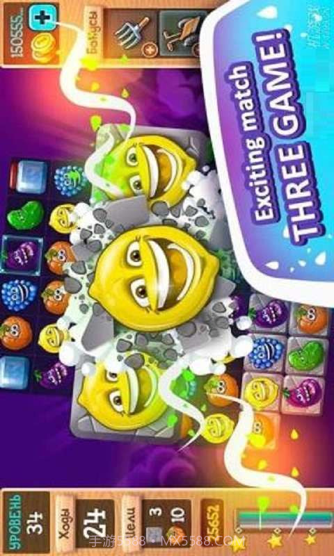 趣味农场截图2 趣味农场截图2