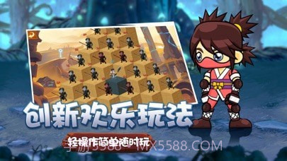 最后幸存者幸存小分队截图4 最后幸存者幸存小分队截图4