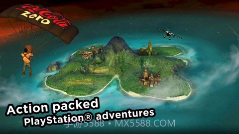 索尼全明星岛屿截图1