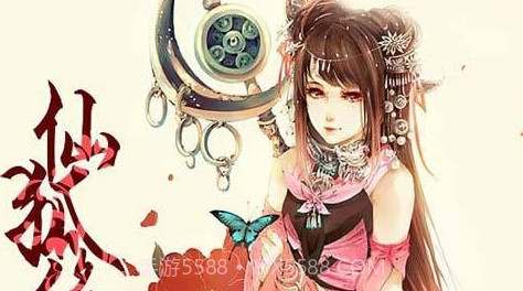 仙狐缘截图1 仙狐缘截图1